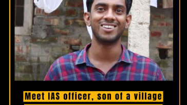 Meet IAS officer, son of a village cloth seller, cracked UPSC exam without coaching with AIR 45th.