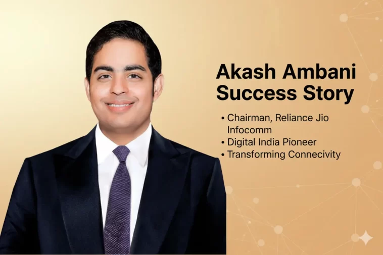 Akash Ambani Success Story